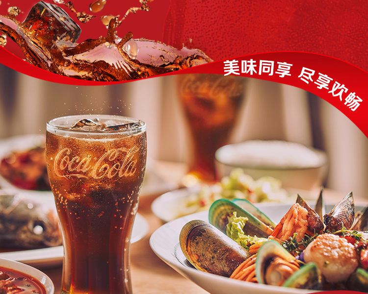 可口可乐 Coca-Cola 汽水 碳酸饮料 330ml*24罐 整箱装 摩登罐 可口可乐出品(图5)