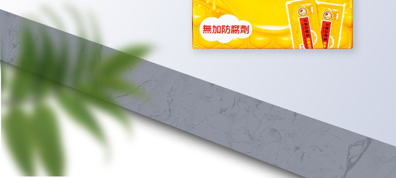 京都念慈庵 蜜炼川贝枇杷膏 儿童枇杷蜜 润喉糖 润肺止咳糖浆感冒咳嗽 念慈菴川贝枇杷膏无糖配方150ml(图2)