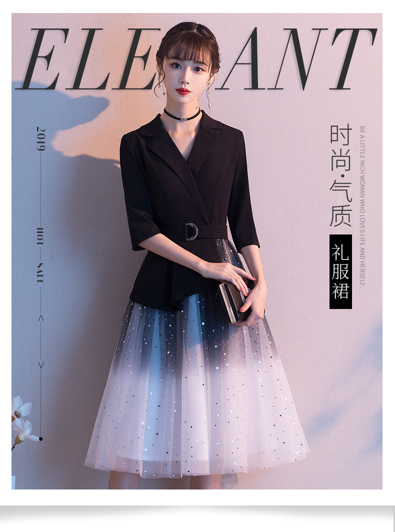 依迪筱气质宴会小晚礼服女短款平时可穿赫本风成年主持人梦幻仙气连衣裙(图1)