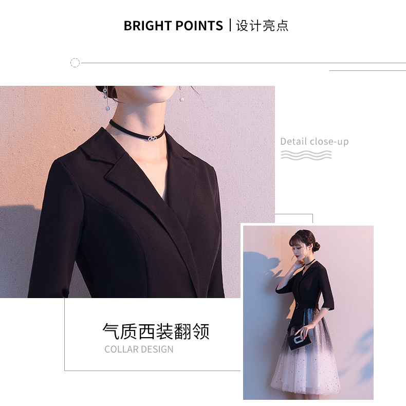 依迪筱气质宴会小晚礼服女短款平时可穿赫本风成年主持人梦幻仙气连衣裙(图3)