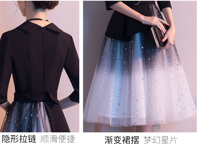 依迪筱气质宴会小晚礼服女短款平时可穿赫本风成年主持人梦幻仙气连衣裙(图5)
