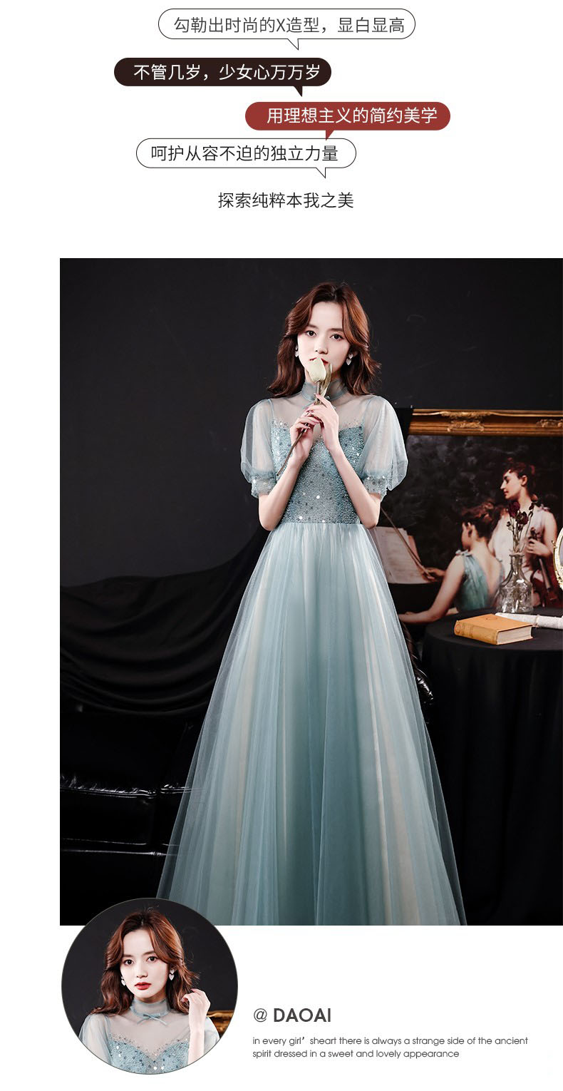 宴会晚礼服女2021新款名媛仙气高贵主持人礼服裙(图1)