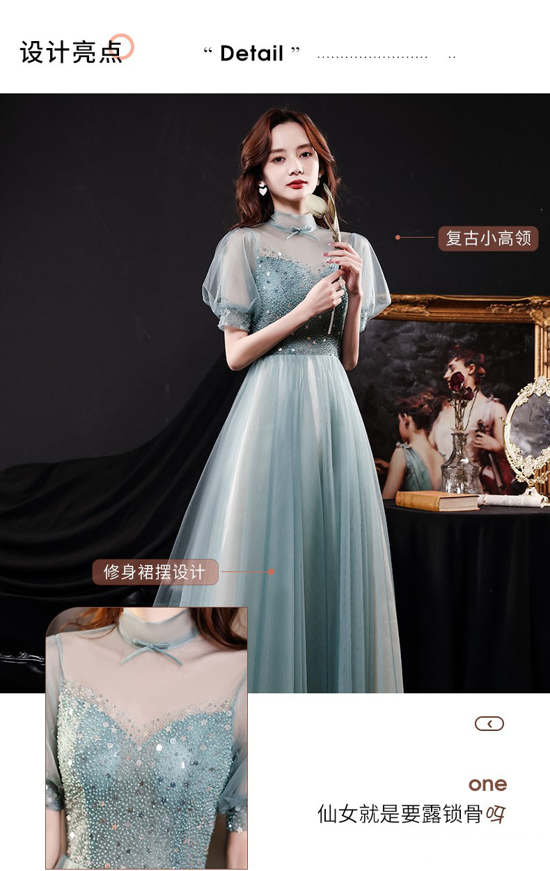 宴会晚礼服女2021新款名媛仙气高贵主持人礼服裙(图3)