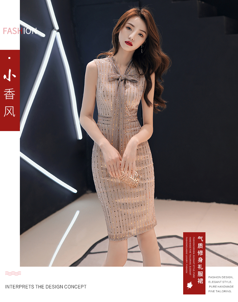 Mrhippies轻奢品牌高端女装包臀系带宴会小晚礼服新款气质复古名媛生日韩版收腰显瘦短款连衣裙(图1)