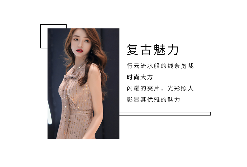 Mrhippies轻奢品牌高端女装包臀系带宴会小晚礼服新款气质复古名媛生日韩版收腰显瘦短款连衣裙(图2)