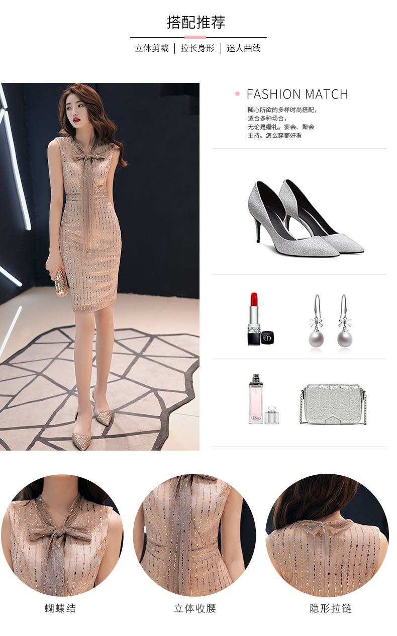 Mrhippies轻奢品牌高端女装包臀系带宴会小晚礼服新款气质复古名媛生日韩版收腰显瘦短款连衣裙(图4)