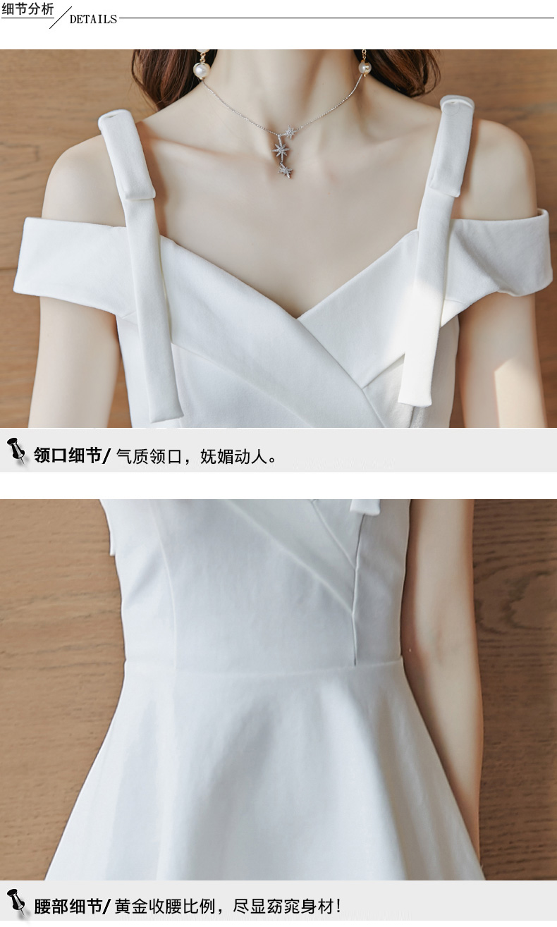 KM CK 宴会气质平时可穿显瘦吊带一字肩连衣裙白色小晚礼服裙(图3)