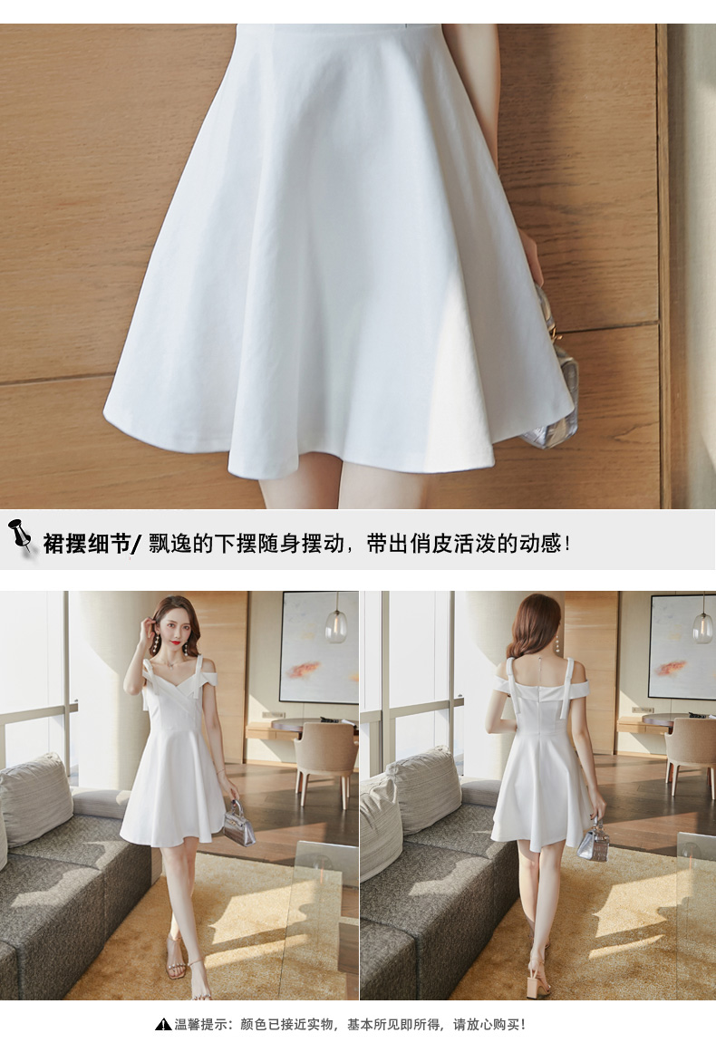 KM CK 宴会气质平时可穿显瘦吊带一字肩连衣裙白色小晚礼服裙(图4)