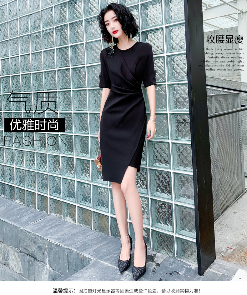 诺丽缇宴会晚礼服裙(图1)