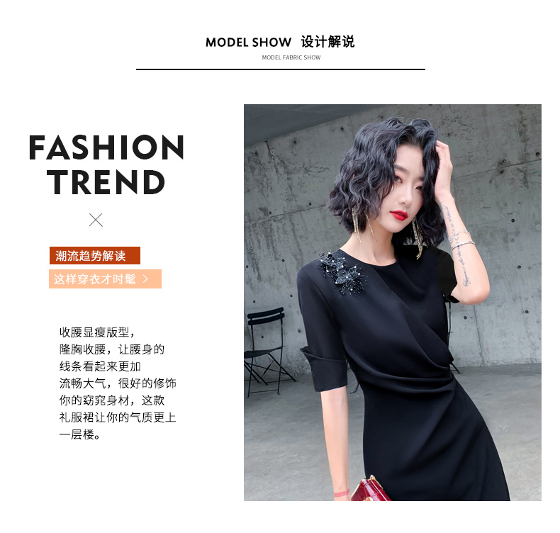 诺丽缇宴会晚礼服裙(图2)